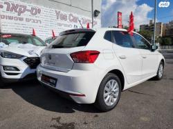 סיאט איביזה Reference אוט' 5 דל' 1.0 (115 כ"ס) בנזין 2018 למכירה בבת 