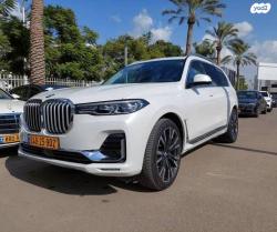 ב.מ.וו X7 4X4 XDRIVE 30D Pure Excel אוט' דיזל 3.0 (265 כ''ס) דיזל 2020 למכירה