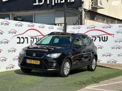 סיאט ארונה Style אוט' 1.0 (115 כ"ס) בנזין 2020 למכירה בראשון לציו
