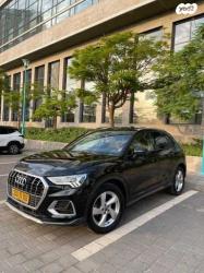 אאודי Q3 Advanced Comfort Tech אוט' 1.5 (150 כ''ס) בנזין 2020 למכירה במודי