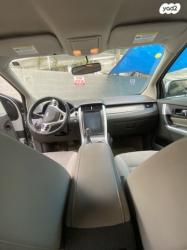 פורד אדג' / EDGE 4X4 Sel אוט' 3.5 (285 כ"ס) בנזין 2011 למכירה בטבריה