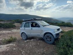 דייהטסו טריוס 4X4 SX אוט' 1.3 (86 כ''ס) בנזין 2002 למכירה בחיפה
