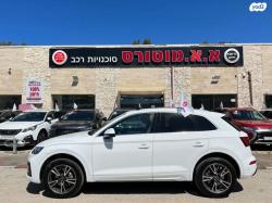 אאודי Q5 4X4 ADV Luxury אוט' 2.0 (265 כ"ס) בנזין 2022 למכירה בנתניה