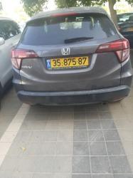 הונדה HR-V Executive אוט' 1.5 (131 כ"ס) בנזין 2017 למכירה בבאר שבע