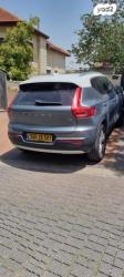וולוו XC40 T4 Momentum Plus אוט' 2.0 (190 כ''ס) בנזין 2018 למכירה במבשרת 