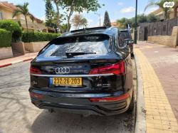 אאודי Q5 4X4 Sportback ADV Luxury אוט' 2.0 (265 כ"ס) בנזין 2022 למכירה בבאר