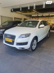 אאודי Q7 4X4 Luxury אוט' דיזל 7 מק' 3.0 (240 כ''ס) דיזל 2011 למכירה באו