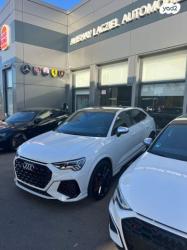 אאודי RSQ3 4X4 RS Sportback אוט' 2.5 (400 כ''ס) בנזין 2023 למכירה באשדוד