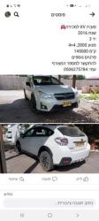 סובארו XV 4X4 2.0i אוט' 2.0 (150 כ''ס) בנזין 2017 למכירה בפוריה נווה
