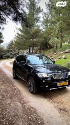 ב.מ.וו X3 4X4 XDRIVE28I Luxury אוט' 2.0 (245 כ''ס) בנזין 2014 למכירה במג'דל