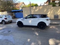 לנד רובר ריינג' רובר איווק 4X4 HSE Dynamic PET אוט' בנזין 2.0(241 כ"ס