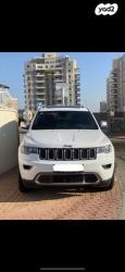 ג'יפ / Jeep גרנד צ'ירוקי 4X4 Limited אוט' 3.6 (282 כ"ס) בנזין 2019 למכיר