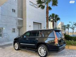 קאדילק אסקלייד 4X4 אוט' 6.2 (420 כ''ס) בנזין 2015 למכירה באשדוד