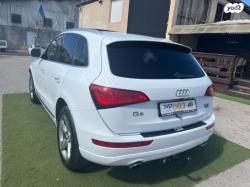 אאודי Q5 4X4 Luxury אוט' 2.0 (225 כ"ס) בנזין 2015 למכירה בחיפה