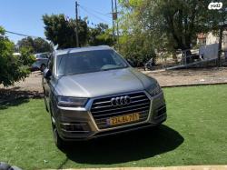 אאודי Q7 4X4 Premium אוט' דיזל 7 מק' 3.0 (272 כ"ס) דיזל 2017 למכירה באש
