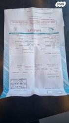 מרצדס GLC GLC200 4MATIC Premium FL אוט' 2.0 (197 כ''ס) בנזין 2021 למכירה בבת