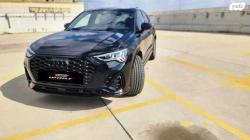 אאודי Q3 SportBack E-Tron S-Line 45E אוט' 1.4 (150 כ"ס) היברידי חשמל / בנזי