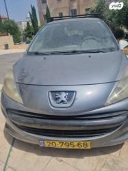 פיג'ו 207 Trendy אוט' 1.6 (120 כ"ס) בנזין 2008 למכירה בנצרת