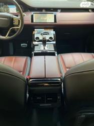 לנד רובר ריינג' רובר איווק 4X4 HSE הייבריד אוט' 1.5 (200 כ''ס) הי