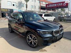 ב.מ.וו X5 45E XDRIVE M-sport הייב' 4 דל' אוט' 3.0 (286 כ''ס) היברידי חשמל 