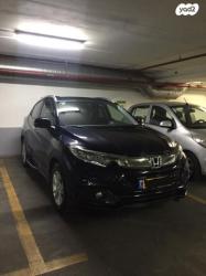 הונדה HR-V Elegance אוט' 1.5 (131 כ''ס) בנזין 2021 למכירה בנתניה