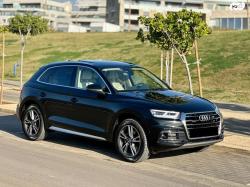 אאודי Q5 4X4 Design Limited אוט' 2.0 (245 כ''ס) בנזין 2020 למכירה בתל אבי
