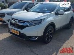הונדה CR-V 4X4 Elegance אוט' 7 מק' 1.5 (192 כ''ס) בנזין 2021 למכירה ב