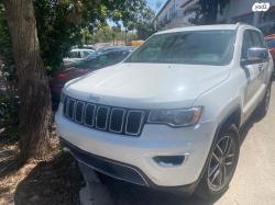 ג'יפ / Jeep גרנד צ'ירוקי 4X4 Limited אוט' 3.6 (282 כ"ס) בנזין 2018 למכיר