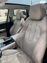 לנד רובר ריינג' רובר איווק 4X4 Pure Plus אוט' בנזין 2.0 (241 כ''ס) ב