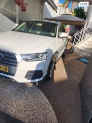אאודי Q3 4X4 Luxury אוט' 2.0 (180 כ"ס) בנזין 2016 למכירה בתל אביב יפו