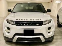 לנד רובר ריינג' רובר איווק 4X4 SE Dynamic אוט' בנזין 2.0 (241 כ"ס) [1