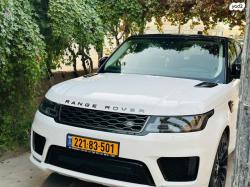 לנד רובר ריינג' רובר ספורט 4X4 Hse Dynamic אוט' דיזל 5 מק' 3.0 (249 כ