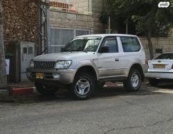 טויוטה לנד קרוזר פרדו קצר 4X4 Luxury אוט' דיזל 3.0 (163 כ''ס) דיזל