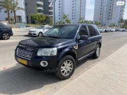 לנד רובר פרילנדר 2 4X4 SE אוט' בנזין 3.2 (229 כ''ס) בנזין 2007 למכי