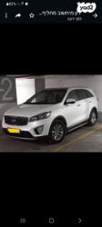 קיה סורנטו EX אוט' 7 מק' 2.4 (188 כ"ס) בנזין 2015 למכירה בירושלים