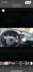 הונדה ג'אז LS אוט' 1.3 (83 כ''ס) בנזין 2004 למכירה במודיעין מכבי