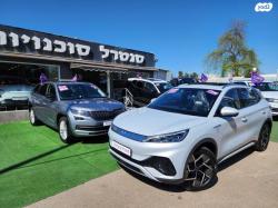 בי.ווי.די / BYD אטו 3 Comfort אוט' (204 כ"ס) היברידי חשמל / בנזין 202