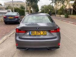 לקסוס IS300h Premium הייבריד אוט' 2.5 (181 כ"ס) בנזין 2014 למכירה בפת