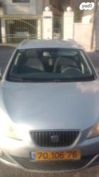 סיאט איביזה Style אוט' 5 דל' 1.2 (105 כ''ס) בנזין 2012 למכירה בירוש