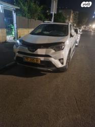 טויוטה RAV4 הייבריד Limited הייבריד אוט' 2.5 (155 כ"ס) בנזין 2017 למ