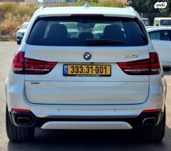 ב.מ.וו X5 4X4 XDRIVE40E Exclusive הייבריד אוט' 2.0 (245 כ"ס) היברידי חשמל