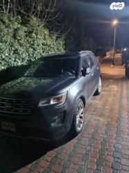 פורד אקספלורר Limited Luxury אוט' 7 מק' 3.5 (290 כ''ס) בנזין 2017 למכיר