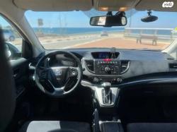 הונדה CR-V 4X4 Elegance אוט' 2.0 (155 כ"ס) בנזין 2014 למכירה בחיפה