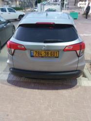 הונדה HR-V Comfort אוט' 1.5 (131 כ"ס) בנזין 2020 למכירה בדימונה