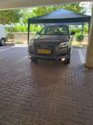 אאודי Q7 4X4 Executive אוט' 7 מק' 3.0 (272 כ''ס) בנזין 2012 למכירה באשקל