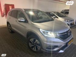 הונדה CR-V 4X4 Executive אוט' 2.0 (155 כ"ס) בנזין 2016 למכירה בפתח תקוו