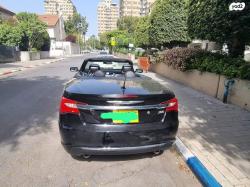 קרייזלר 300C Luxury אוט' 3.6 (282 כ"ס) בנזין 2012 למכירה בתל אביב יפ