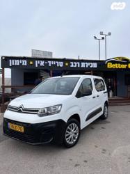 סיטרואן ברלינגו דור 3 (2018 ואילך) Shine ידני דיזל 5 מק' 1.5 (100 כ