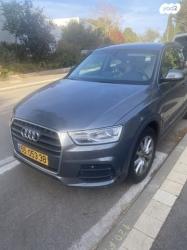 אאודי Q3 Executive אוט' 1.4 (150 כ"ס) בנזין 2016 למכירה בחיפה