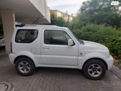 סוזוקי ג'ימני 4X4 JLX-L אוט' 1.3 (85 כ''ס) בנזין 2008 למכירה בהרצלי